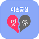 ��ȥ ����Ǯ��