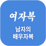 �Ƴ��� ����